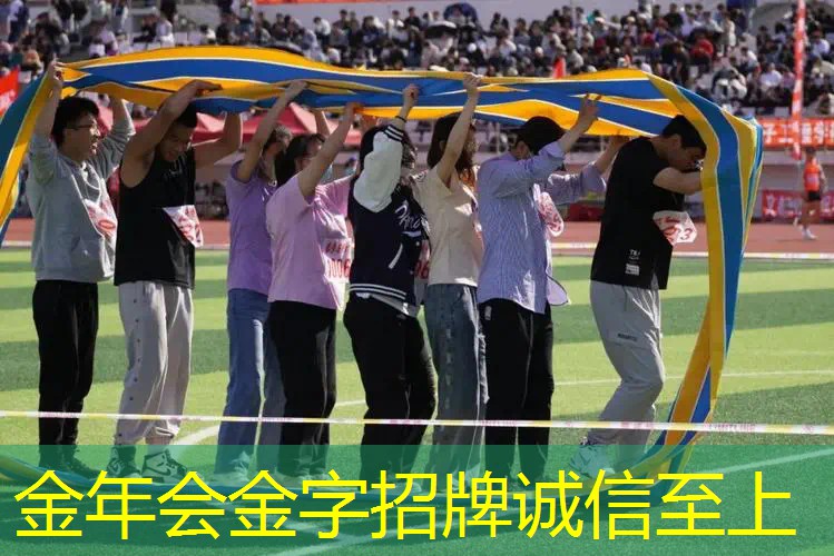 室内多用健身器材
