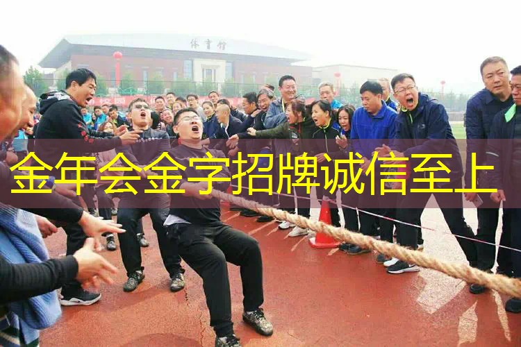 室内健身廋肚子