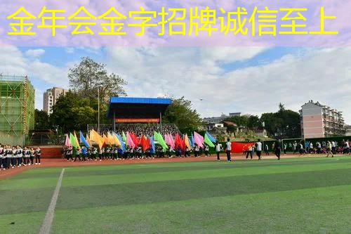 无器材篮球爆发力
