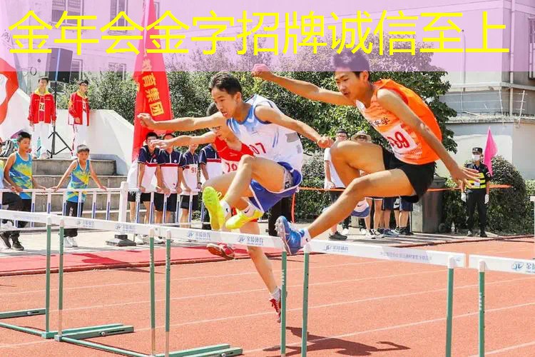 无器材篮球爆发力