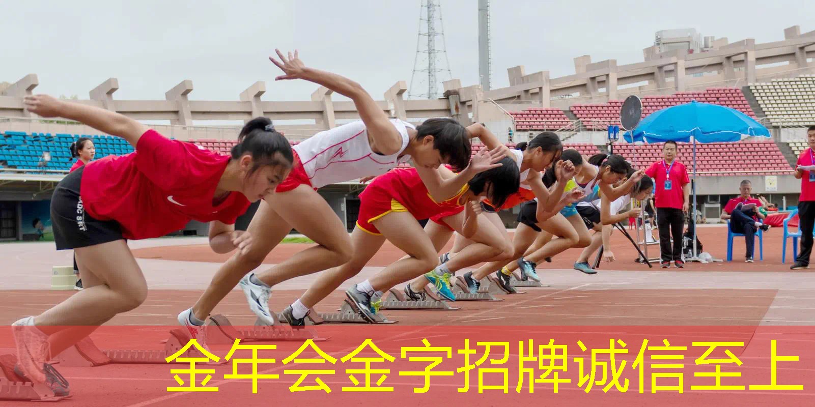 少器械多动作：韵律操的健身器械替代品