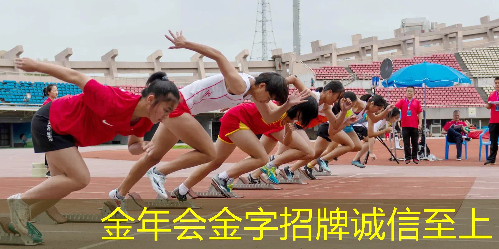 室内健身男穿啥衣服