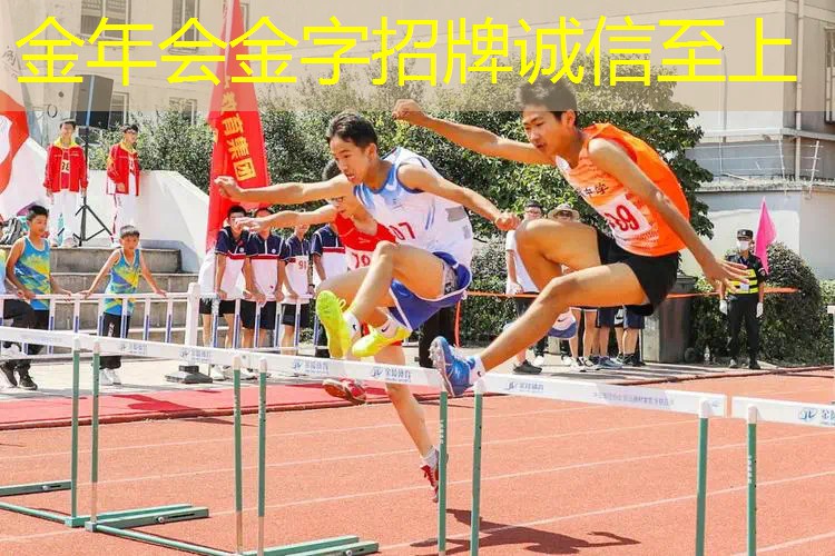 儿童卡通滑梯:如何打造一个具有教育意义的滑梯游戏区域? 儿童卡通滑梯:如何打造一个具有教育意义的滑梯游戏区域?