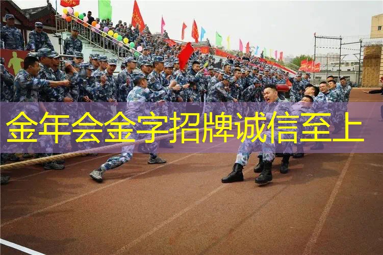 瘦全身健身操室内