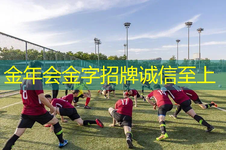 上海体育器材篮球架