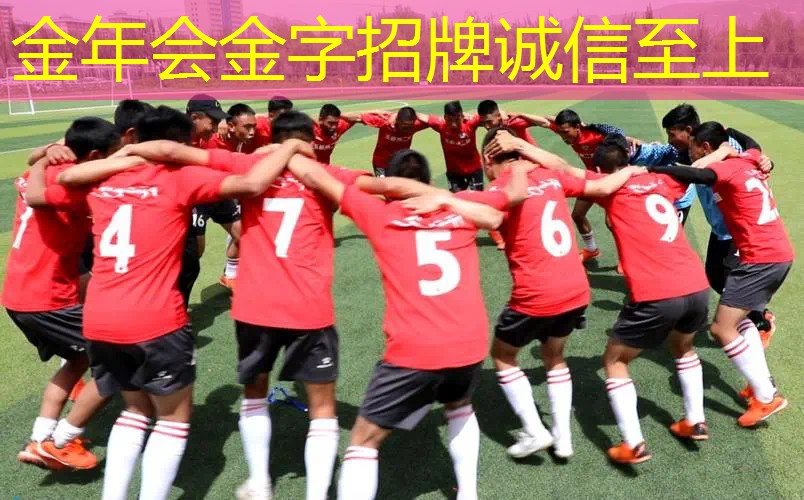 什么是乒乓球台内球 什么是乒乓球台内球
