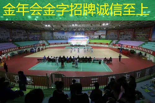 什么是乒乓球台内球 什么是乒乓球台内球