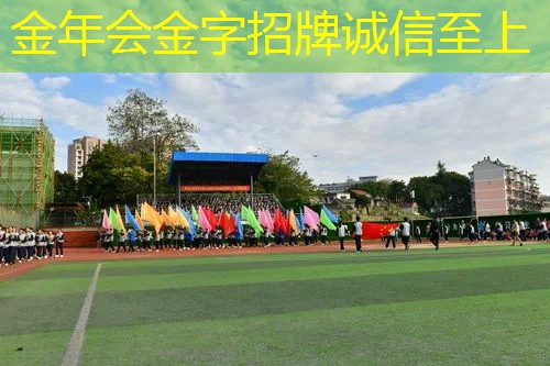瑜伽室内美女健身